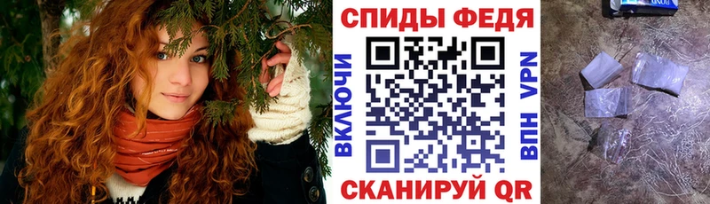 мега tor  Опочка  АМФЕТАМИН Розовый 