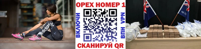 COCAIN FishScale Опочка