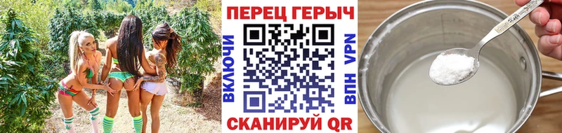 купить наркотики сайты  Опочка  Героин Афган 