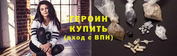 альфа пвп VHQ Остров