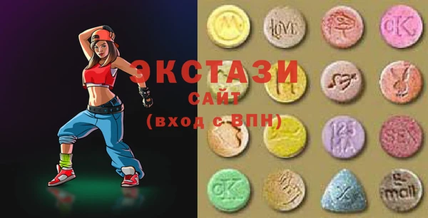 гашиш Осинники