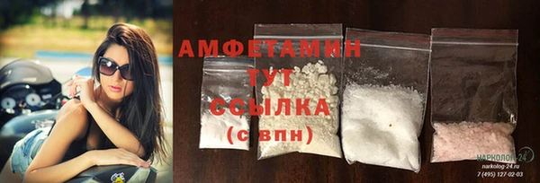 альфа пвп VHQ Остров