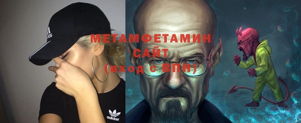 альфа пвп VHQ Остров