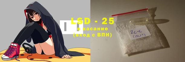 гашиш Осинники