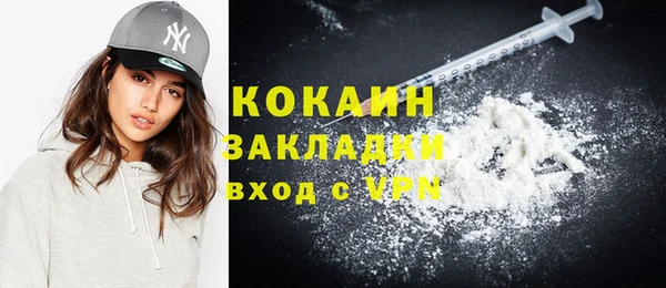 альфа пвп VHQ Остров