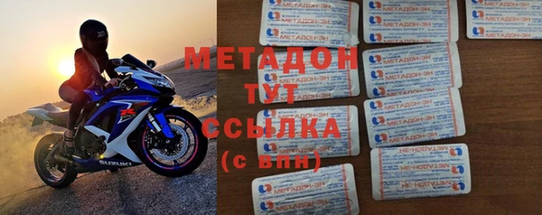 альфа пвп VHQ Остров