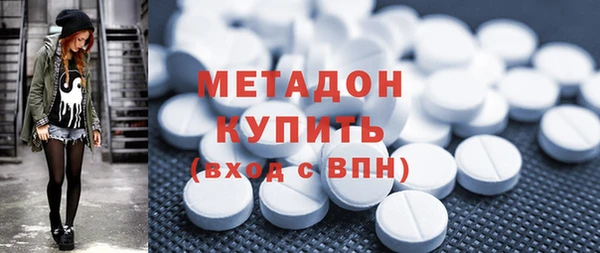 шишки Осташков
