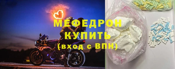 альфа пвп VHQ Остров